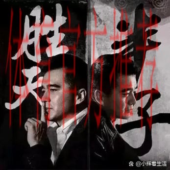 老帅聚首 唯才是举 青少年精英们从这里起飞 老帅聚首 唯才是举 青少年精英们从这里起飞